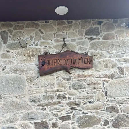O Outeiro Da Tia Mucha * Понтеведра